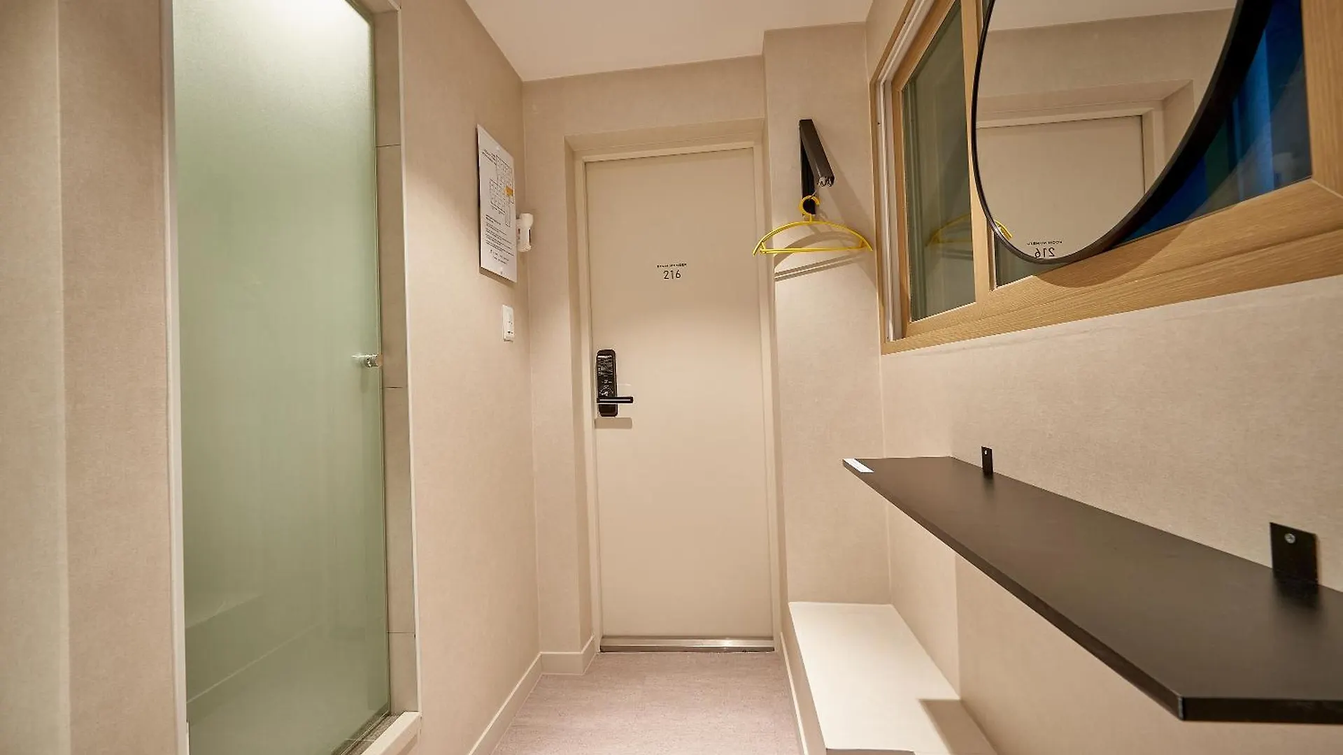 Hotel Life In Euljiro Seúl 0*,  Corea del Sur