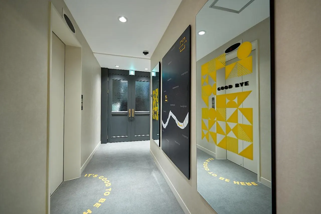 Life In Euljiro Hotel Seul
